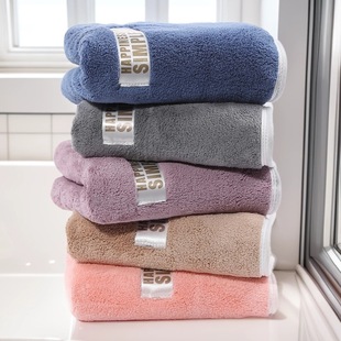 Thickened Coral Velvet Edged High-Density Towel, Not Easy to Shed, Soft, Water-Absorbent, Quick-Drying, Thickened Face Towel Manufacturer Wholesale