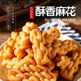 ǧ�z�ֹ�С�黨����50�����eʳƷ�t����ʳС��׷������С���b