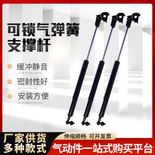 ��݆܇�Ú⏗��늄���܇֧�ΗUҺ����s�⏗��֧�ܿ��i��ӓΗU