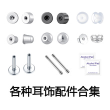 316L�䓴����Ʒ�Q����¶��h��ᔶ�������͈A�U�͔Q�����