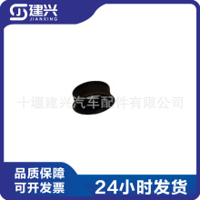 ����˹ISX15 QSX15���Ͱl�әC��� 3678762 ���͹܏ͺ��ܷ�|Ȧ