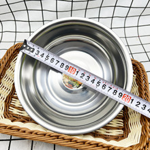 22不锈钢汤盆反边调料缸 家用洗菜盆打蛋沙拉盆加厚盆价格不含税