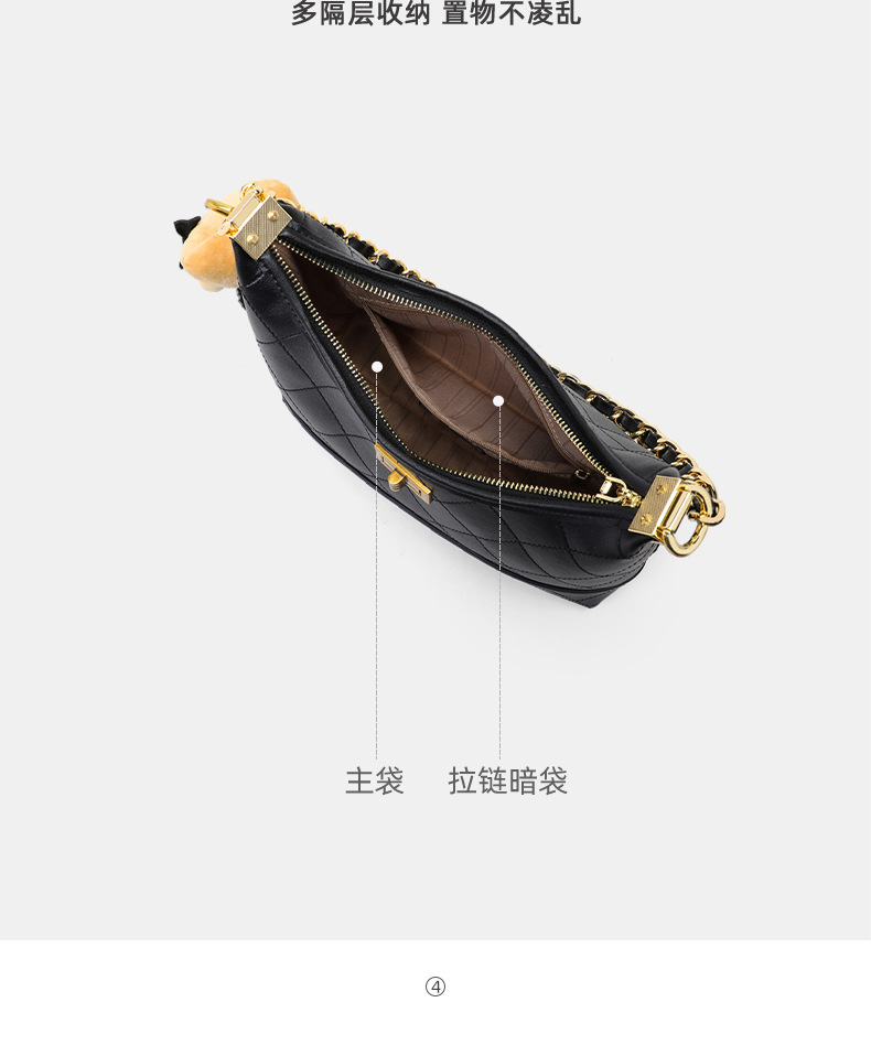 Túi đeo chéo nữ da thật dây xích phong cách công sở — màu nâu, Lời bài hát: Brown (Public Version), đen, Lời bài hát: Black (Public Version) chi tiết 11