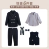 Suit, set, jacket, vest, trousers, shirt, bow tie, suspenders, 6 pieces