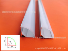 ���Q��PC��V���X�l20*20MMӲ���l�⚤V���X��