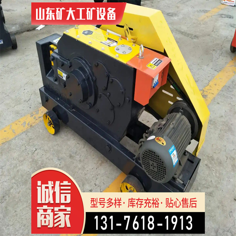 GT4-12小型钢筋调直机械 全自动数控液压拉丝机 钢筋调直切断机钢