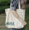 Beige mhI [with zipper]