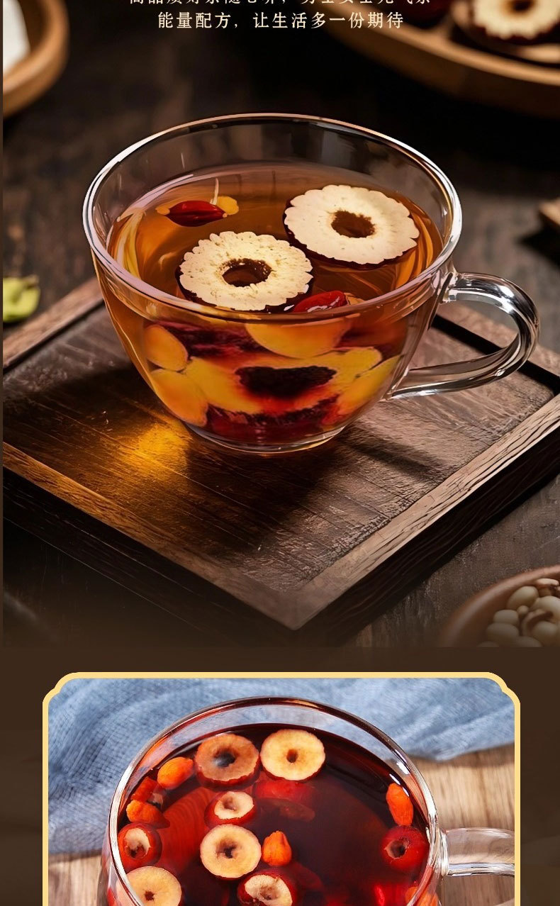 Ginseng Nine Treasure Tea Ren Shen Jiu Bao Cha Herbal Blend 22g x 8 Bags Sugar Free Hot Brew Wellness Tea preparation