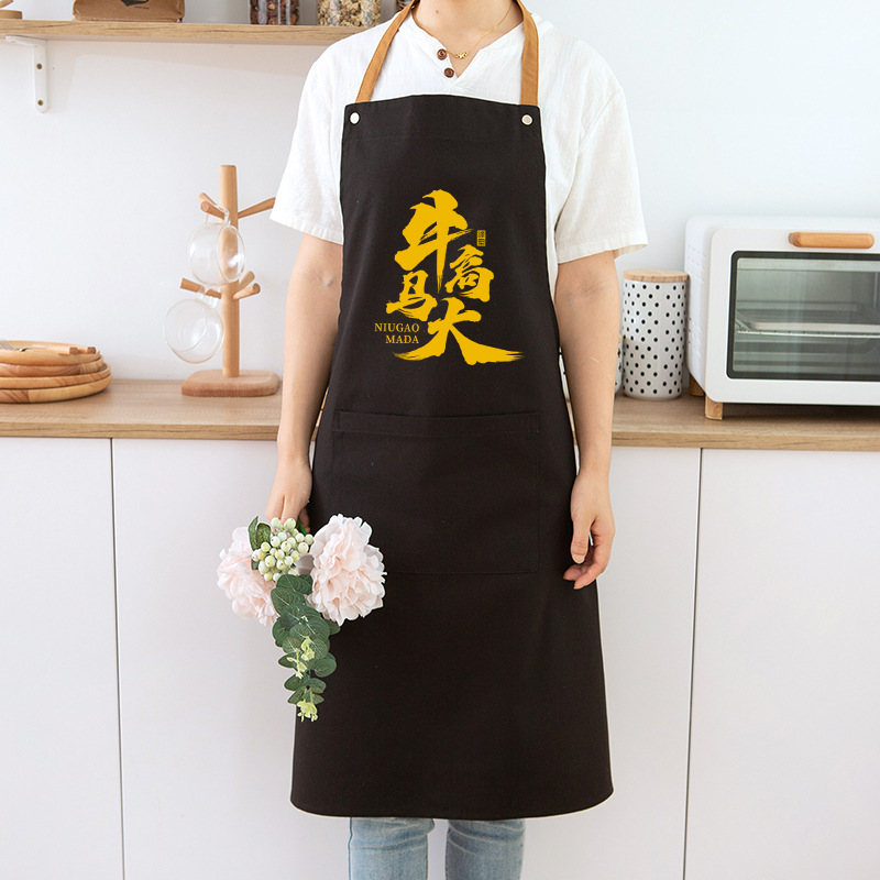 Impreso anti-fouling y a prueba de aceite de cocina para el hogar delantal de moda para el hogar de estilo japonés gran ropa de trabajo para mujeres adultas logotipo personalizado