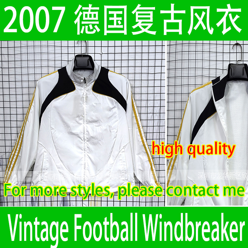 2007 German White Retro Football Windbreaker Vintage Football Windbreaker Retro