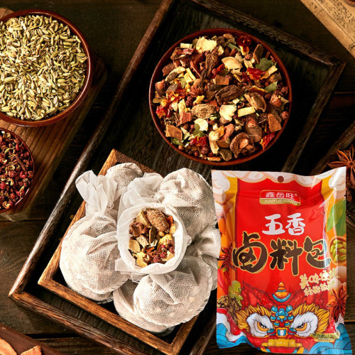 Five-Spice Brine Packet Wholesale 150g (10 Small Packs) for Braising Meat Chicken Duck Ribs Beef and Mutton Household Use