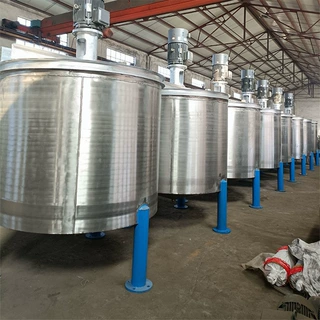 供乳化搅拌罐 电加热搅拌罐 立式搅拌罐 不锈钢搅拌罐