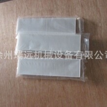 �����칤�b�d�C���{���269902698 CKZA4510T1 ���L�V�W