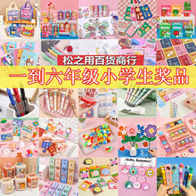 ����С�W��С�YƷһ���������꼉�_�W��ĩ��Ʒ���������Ӗ��Y��