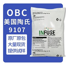 ��������OBC9107����ָ�ߵ��Ը�����ǿ����ƣ���ͺ�Ь�ı�ĤӦ��
