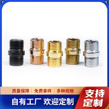 单边双边接头台灯落地灯接头内牙管连接管塞铝管接头灯饰五金配件