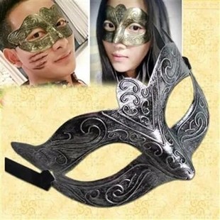 Wenyou Halloween Adult Prom Party Mask Men's Retro Jazz Mask Horror Cos Children's Half Face Mask