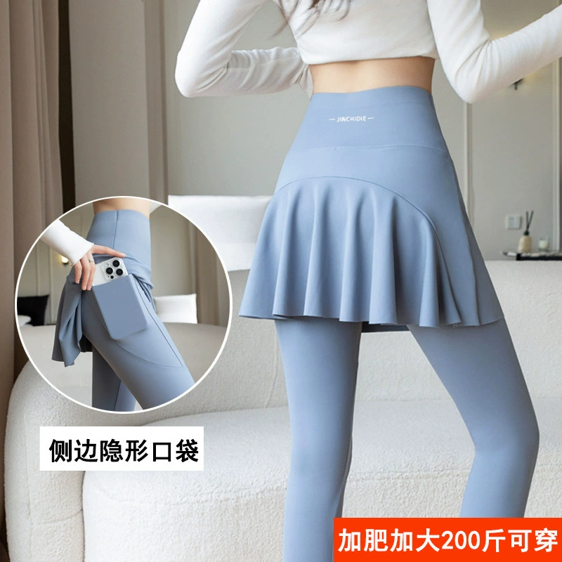 Женские юбки-брюки из искусственной ткани больших размеров, состоящие из двух частей, тонкие брюки-шаровары с высокой талией для полных женщин, практичные брюки для йоги с карманами 100kg года, женская одежда больших размеров.