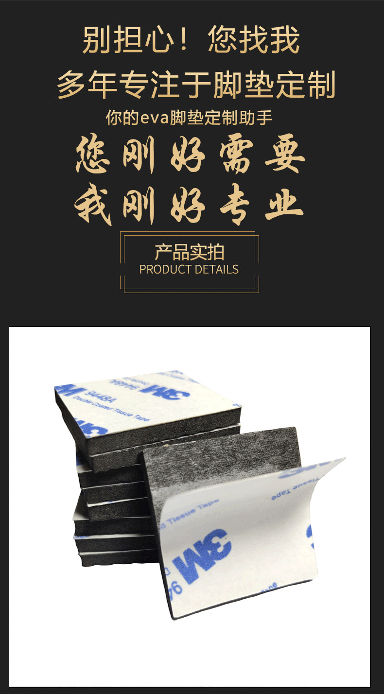 未标题-2-恢复的2666666666_04