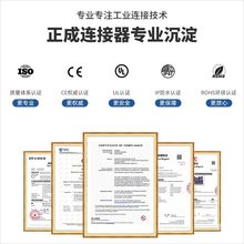 M12����ʽ����2 3 4 5 6 8о12 17PIN��Ͱ��b��ǰ����B�������m