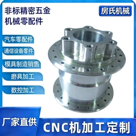 CNC加工;转向机总成;气缸及部件