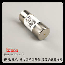 侨电R017圆柱熔断器带撞击器 22*58保险丝CT-TP22G125  电压500V