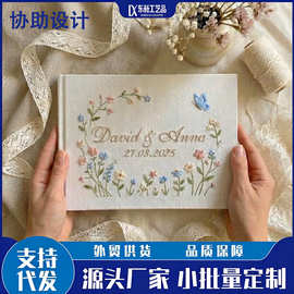 刺绣留言簿刺绣亚麻婚礼宾客簿，个性化回忆册，情人节礼物