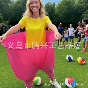 Granny Pants Yard Game Granny Yard Game Pants Parent-Child Pitching Game with Leather Ball