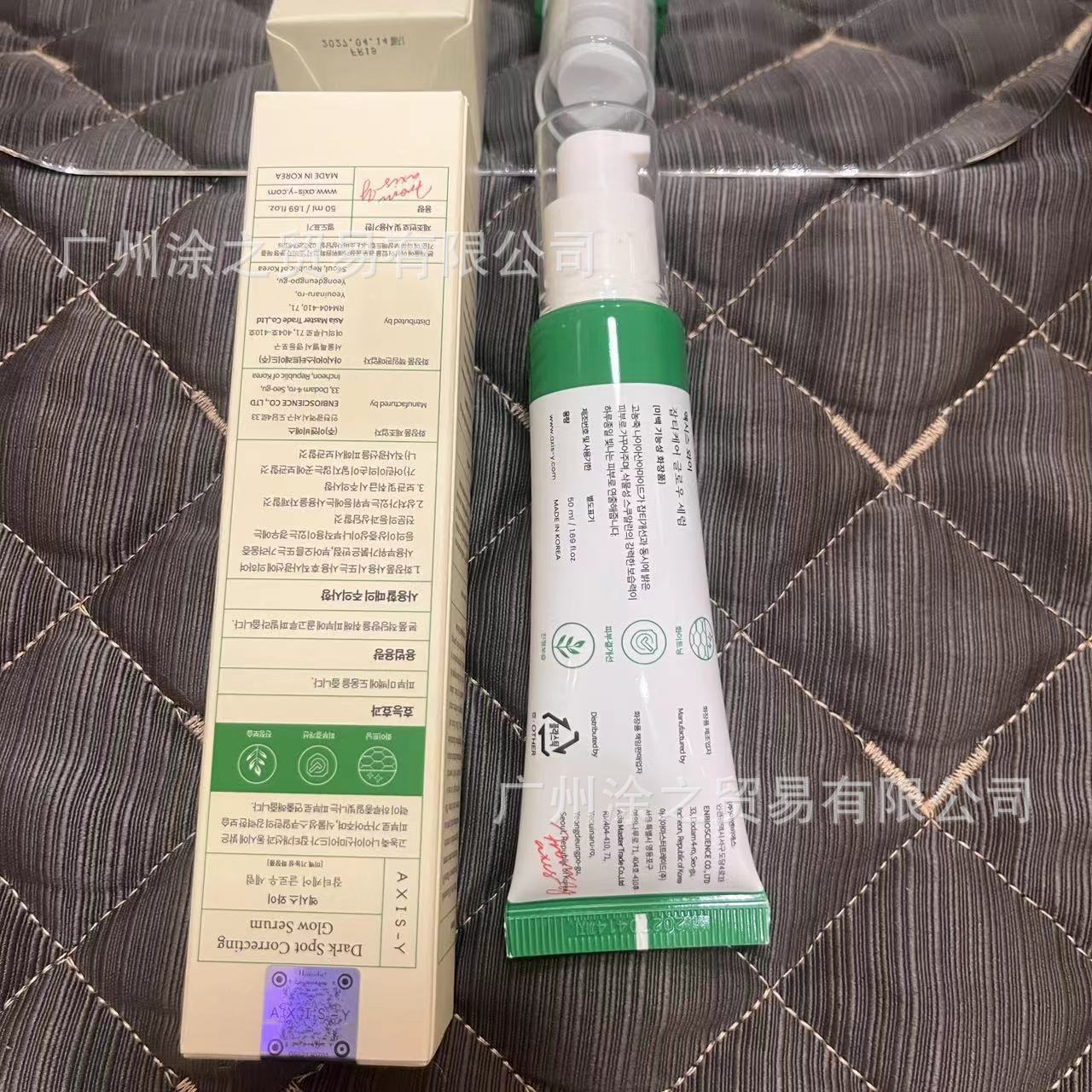 微信图片_20240914152357