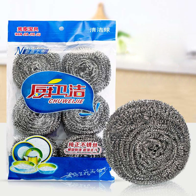 Stainless steel cleaning ball, pot scrubber, kitchen pot brush, dishwashing tool, household decontamination cleaning product Stainless steel cleaning ball, pot scrubber, kitchen pot brush, dishwashing tool, household decontamination cleaning product