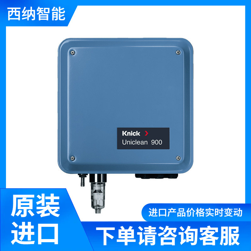 德国KNICK温度变送器P 32100 自动检测