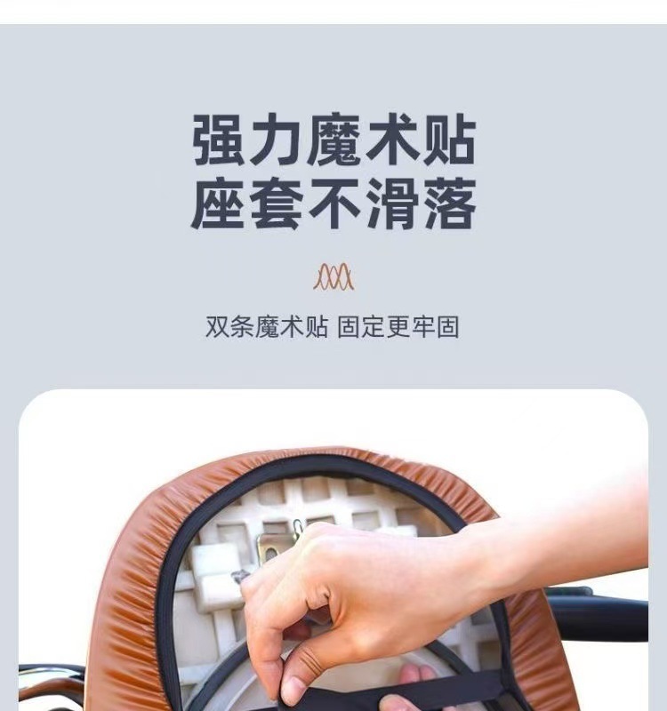 Electric Vehicle Scooter Seat Cover Waterproof Sun Protection High Elastic Leather Seat Cushion Cover Four-Season Battery Vehicle Waterproof Cover