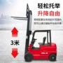 四轮堆高液压电动叉车