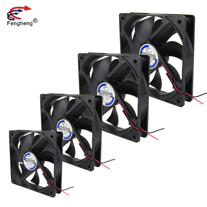 原厂直供 7叶散热风扇 12025 含油滚珠轴承直流风扇 暖风机风扇