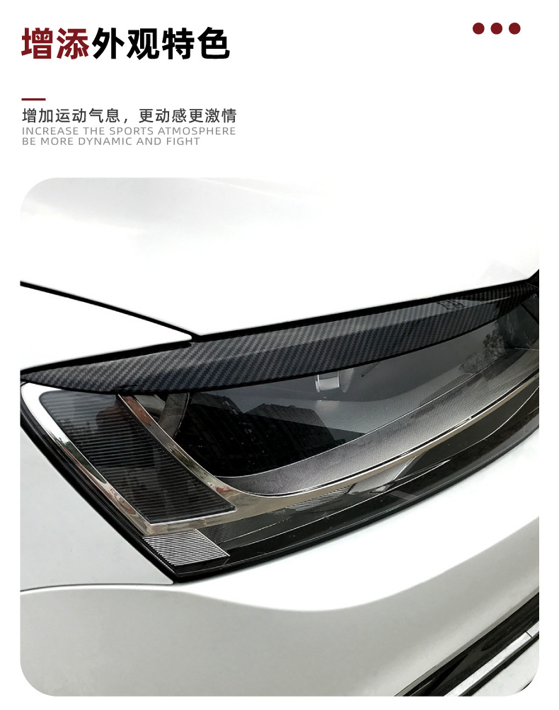Headlight Eyebrow Car Sticker Exterior Trim For Volkswagen Sagitar Jetta MK6