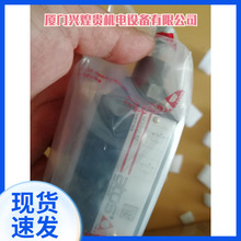 ATOS˹byLIRA-4/210/V 11