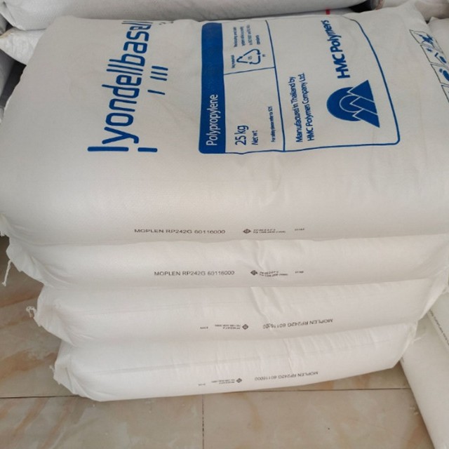 ppha849k现货供应PP利安德巴塞尔ha849k较低的气味原料