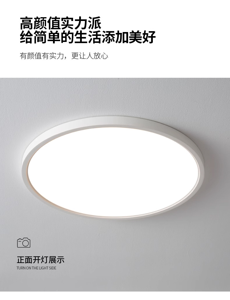 详情2_08.jpg