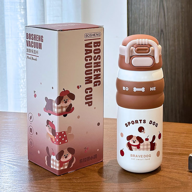 儿童保温杯316不锈钢女生高颜值2025新款学生便携水壶吸管水杯子|undefined