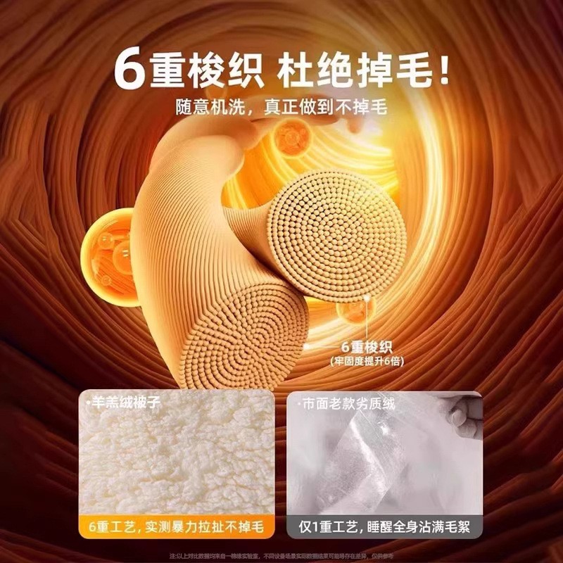 Cordero mantas de lana de invierno grueso mantas de lana de coral cama de invierno dormitorio colcha de lana individual