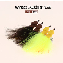 �¿���wω  WY053  1/0 ��ĭ·������ë�h�wω�D