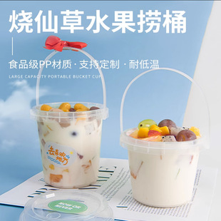�W�tһ������������ܱ����ۜ��A������П��ɲ�ˮ������A�̲�Ͱ