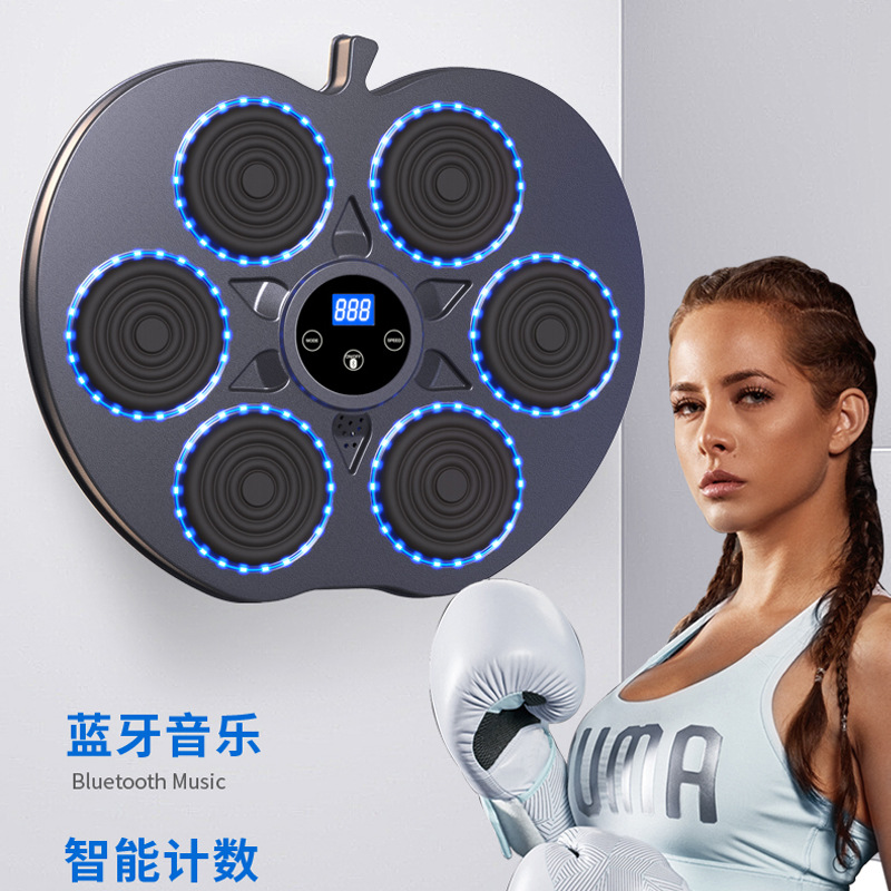 Cross Border Bluetooth Boxing Target Home Boxing Machine Fitness Light Music Boxing Trainer Kids Boxing Wall Target