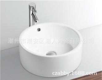Wash Basin home table basin table wash basin wash basin balcony bathroom wash basin home Nordic art