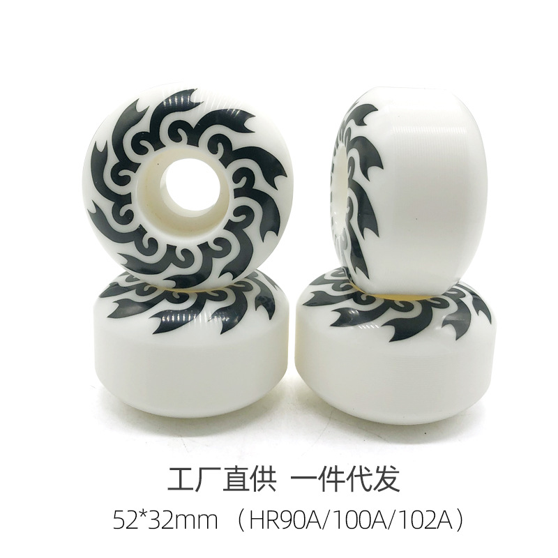 Skateboard Wheel Adult Double Skate 52*32 Skateboard Wheel Shock Absorption Grinding Wheel Professional Elastic Action Wheel 4 Pack