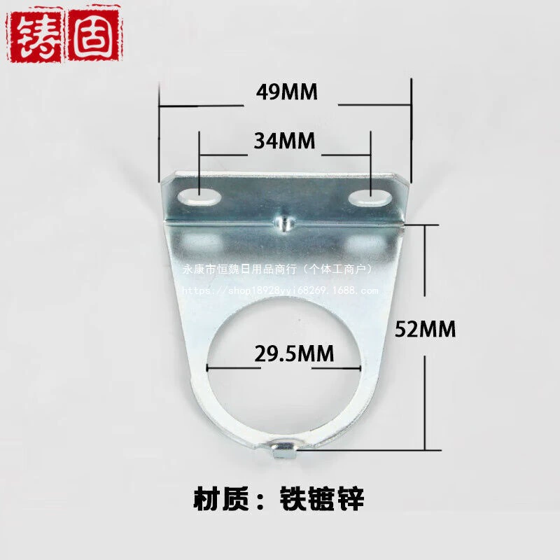 Кронштейн процессора воздушного источника, клапан регулирования давления, фильтр, водоотделитель, кронштейн процессора воздушного источника, кронштейн