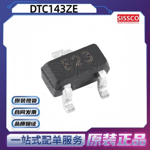 ԭ�b�L�/�L�� DTC143ZE �zӡE23 SOT-523 �NƬ���O�� ���־��w��