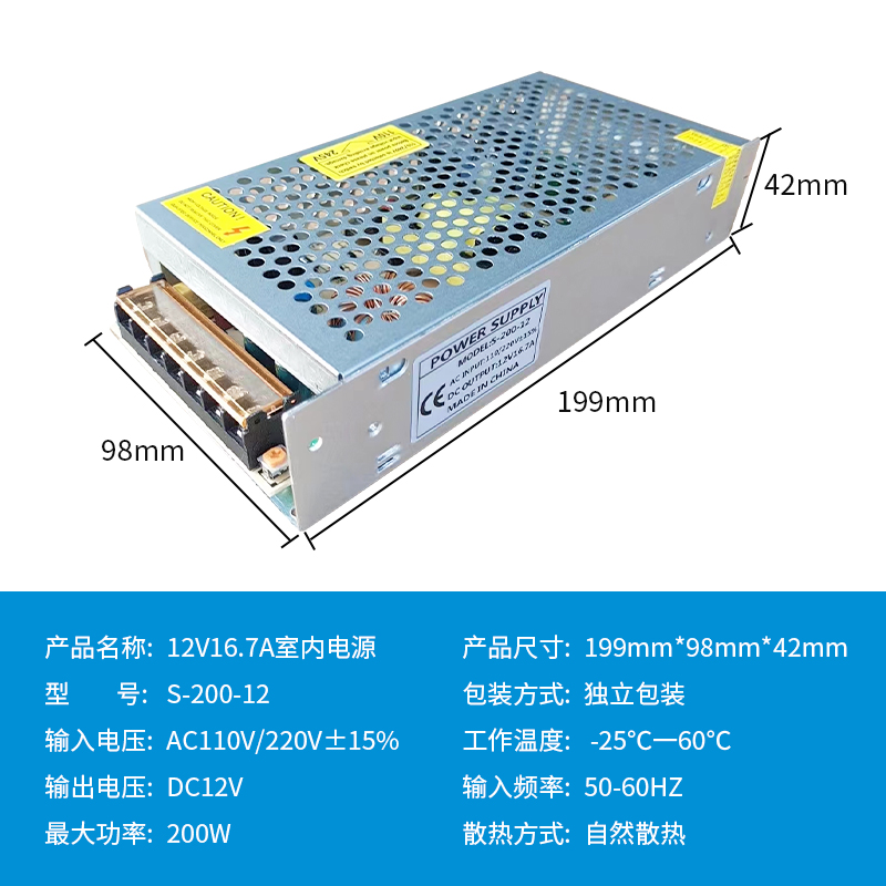 220V a 12V24V5V fuente de alimentación de conmutación de CC 5A 10A30A60W voltios caja de lámpara LED transformador de monitoreo