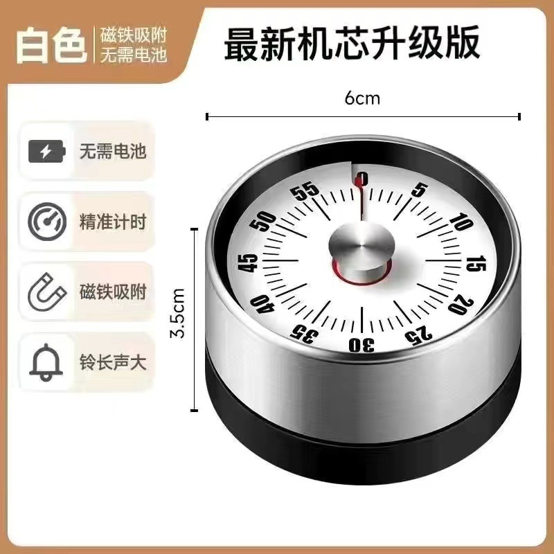 Temporizador visual Temporizador mecánico Aprendizaje Autodisciplina Cocina para niños Administrador de tiempo Recordatorio de cuenta regresiva