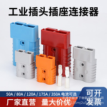 120A/600V���´�������ٲ��^�ƿ��܇�늳��B����늄���늳�